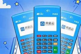 东明POS机办理
